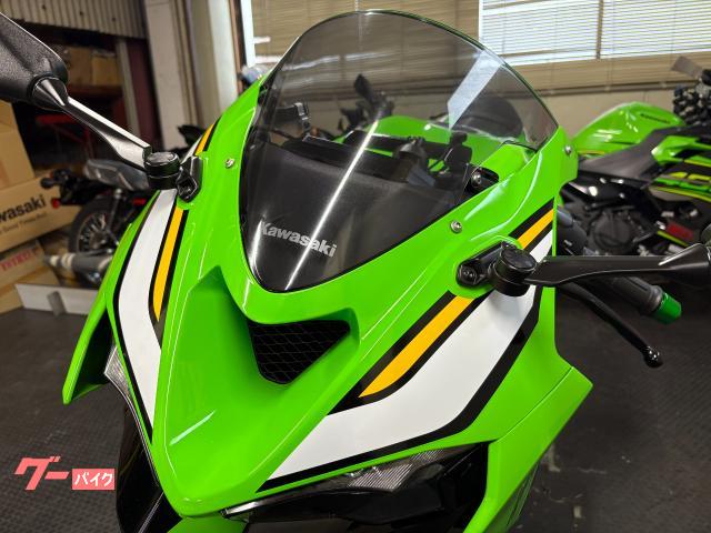 カワサキ Ninja ZX－6R KRT EDITION｜（株）広島