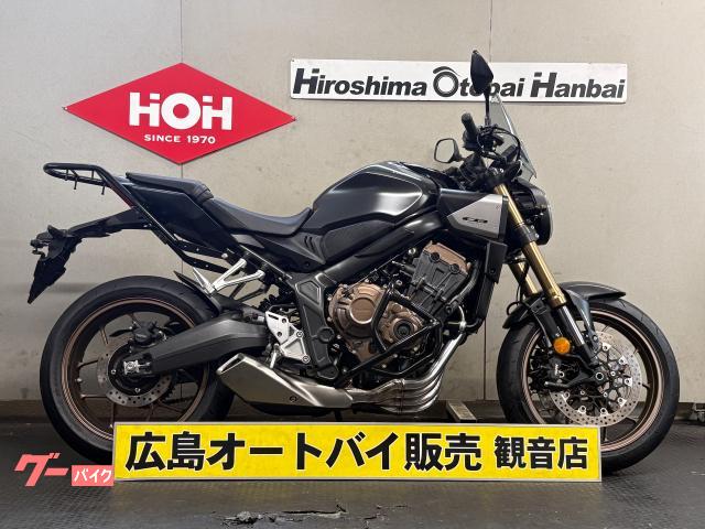 ＣＢ６５０Ｒ　ＥＴＣ２．０・グリップヒーター・リアキャリア・エンジンガード装備