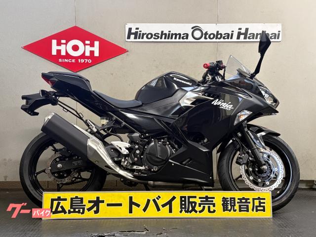 Ｎｉｎｊａ　４００　ＡＢＳ　ＥＴＣ・ＵＳＢ電源装備