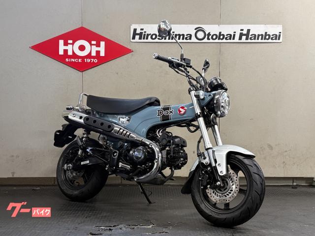 ホンダ ダックス125 クロック＆ギアポジションメーター・USB電源
