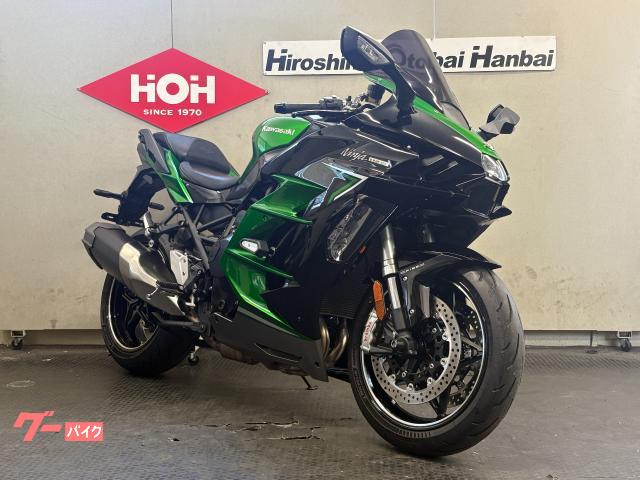 カワサキ Ninja H2 SX SE ZXT02P型｜（株）広島
