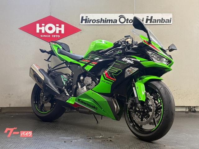 カワサキ Ninja ZX－6R ZX636G フェンダーレス