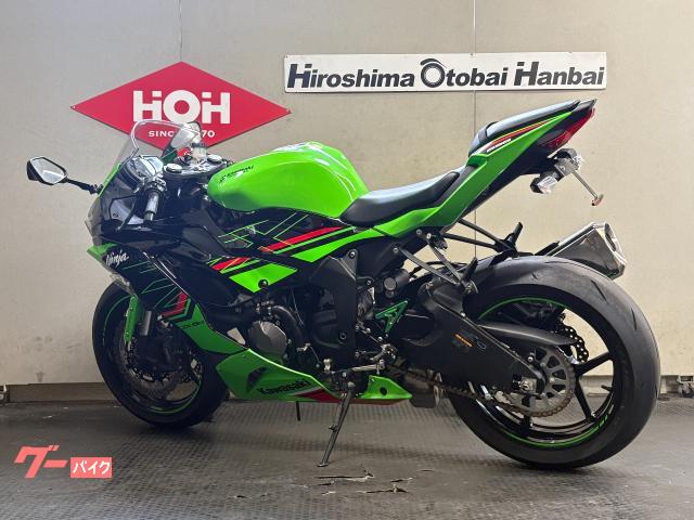 くっく　　6個セット カワサキ Ninja ZX－6R ZX636G フェンダーレス