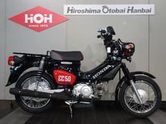 ホンダ　クロスカブ５０・くまモンバージョン　現行モデル