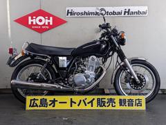 グーバイク】4ストのバイク検索結果一覧(1～30件)