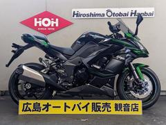 カワサキ　Ｎｉｎｊａ　１０００　ＳＸ　ＥＴＣ・エンジンスライダー・アクスルスライダー装備