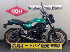 カワサキ　Ｚ６５０ＲＳ　ＥＴＣ装備