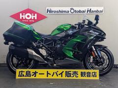 カワサキ　Ｎｉｎｊａ　Ｈ２　ＳＸ　ＳＥ　キーパスモデル　パニアケース・ＥＴＣ・電子制御サスペンション・ブレンボキャリパー装備