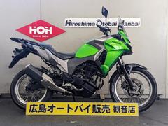 カワサキ　ＶＥＲＳＹＳーＸ　２５０