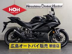 ヤマハ　ＹＺＦ−Ｒ３　ＡＢＳ　バックステップ装備