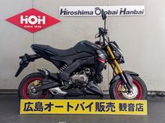 カワサキ　Ｚ１２５ＰＲＯ　ワンオーナー