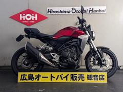 新車・中古バイクを探すなら【グーバイク】