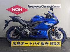 ヤマハ　ＹＺＦ−Ｒ２５　ＡＢＳ