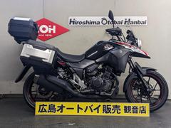 スズキ　Ｖ−ストローム２５０　トップケース・サイドケース・ＥＴＣ装備