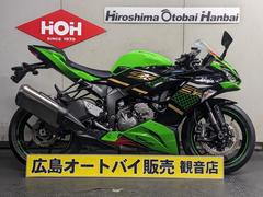 Ｎｉｎｊａ ＺＸ－６Ｒ(カワサキ) 中古バイク一覧｜新車・中古バイクなら【グーバイク】