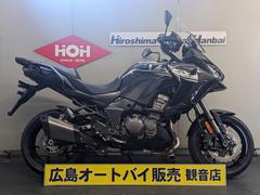 カワサキ　Ｖｅｒｓｙｓ　１０００　ＳＥ　ＡＢＳ