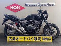 グーバイク】初度登録年 : 2022年以下・「cb400」のバイク検索結果一覧(1～30件)