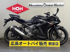 スズキ　ＧＳＸ２５０Ｒ