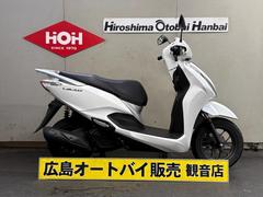 ホンダ　リード１２５