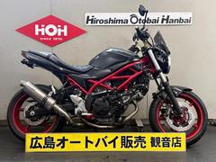 スズキ　ＳＶ６５０
