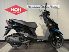 スズキ　アヴェニス１２５　Ｍ６モデル