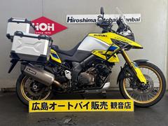 スズキ　Ｖ−ストローム１０５０ＤＥ　パニアケース・ＥＴＣ装備