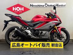 ヤマハ　ＹＺＦ−Ｒ２５