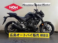 ヤマハ　ＭＴ−２５