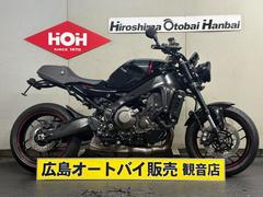 ヤマハ　ＸＳＲ９００