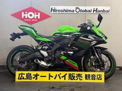 Ninja ZX－25R SE(カワサキ) ホワイト系・白色のバイク