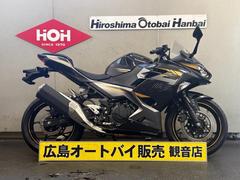 Ninja 400(カワサキ) 走行距離5000～10000kmのバイク一覧