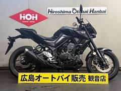 ヤマハ　ＭＴ−２５　ＡＢＳ　スポーツスクリーン・ＵＳＢ電源装備
