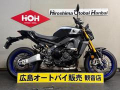 ヤマハ　ＭＴ−０９　ＳＰ　ＥＴＣ２．０装備