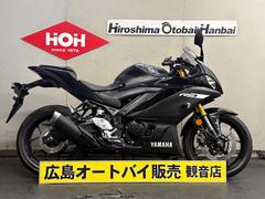 ヤマハ　ＹＺＦ−Ｒ３　ＡＢＳ　グリップヒーター・ＥＴＣ２．０装備