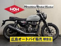 ホンダ　ＧＢ３５０Ｓ　グリップヒーター装備