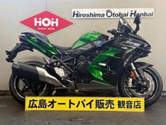 カワサキ Ninja H2 SX SE ZXT02P型｜（株）広島