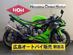 Ninja ZX－6R(カワサキ)のバイクを探すなら【グーバイク】