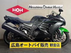 Ninja ZX－14R(カワサキ)のバイクを探すなら【グーバイク】