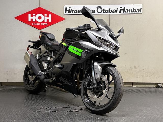カワサキ Ninja ZX－25R SE 2026年モデル｜（株）広島