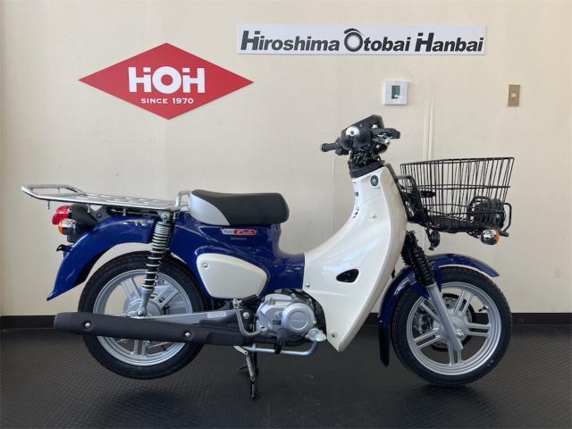 ホンダ スーパーカブ110 プロ Lite ABS 新型 新基準原付