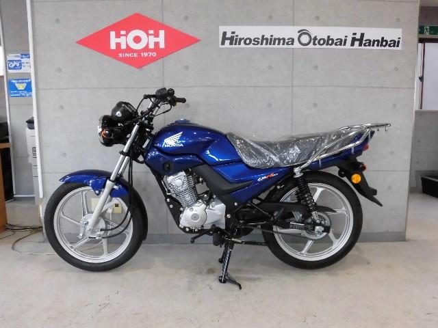 車両情報 ホンダ Cb Man125 株 広島オートバイ販売 祇園店 中古バイク 新車バイク探しはバイクブロス