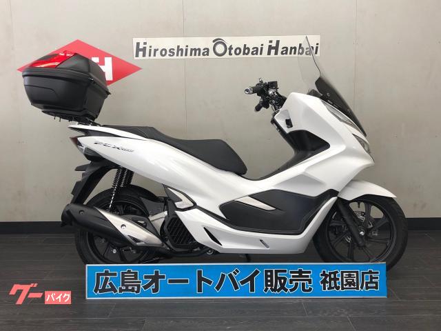 新型PCX150 ワインレッド 広島限定