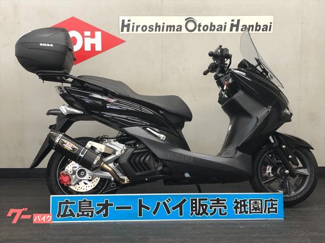 車両情報:ヤマハ マジェスティS | （株）広島オートバイ販売 祇園店 