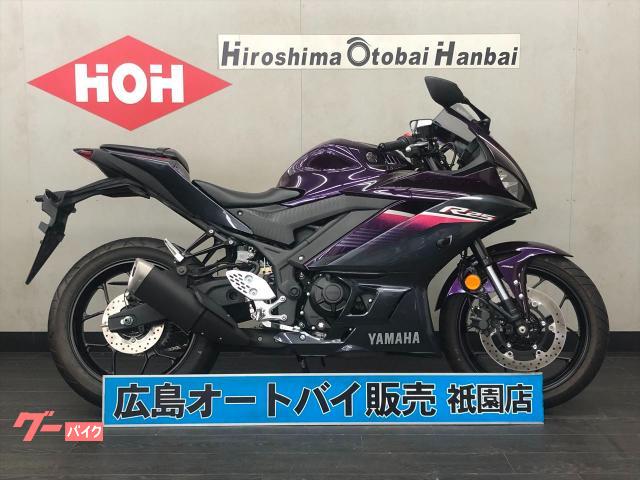 ＹＺＦ−Ｒ２５