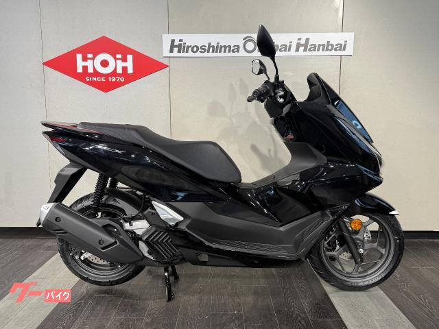 ＰＣＸ　ＡＢＳ　新型