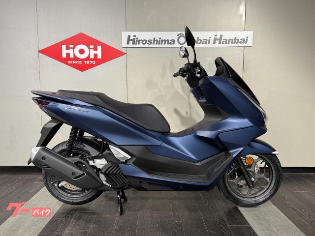 ＰＣＸ　ＡＢＳ　新型