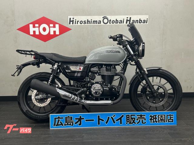 ＧＢ３５０Ｓ　タコメーター　リアキャリア　スクリーン