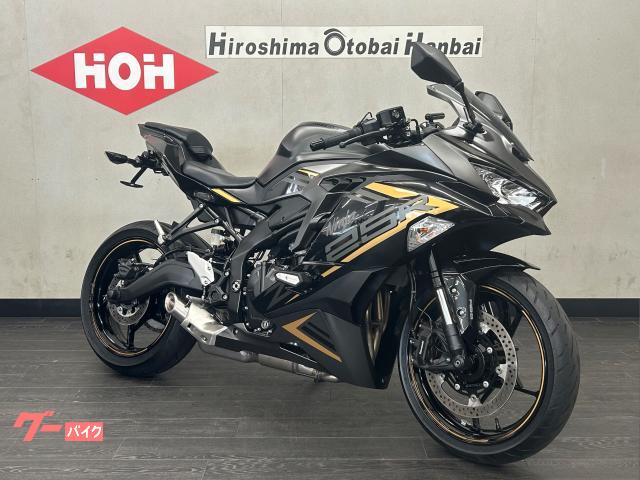 カワサキ Ninja ZX－25R SE ETC グリップ