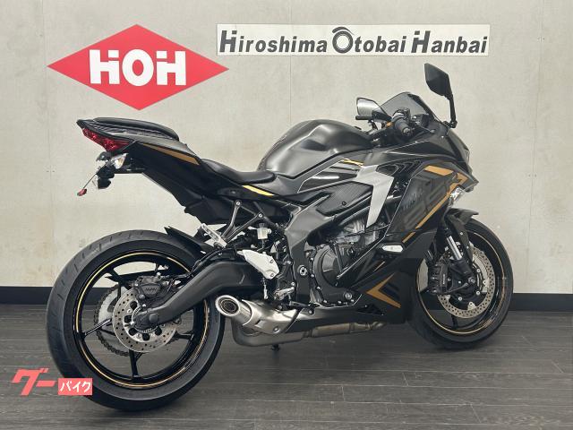 カワサキ Ninja ZX－25R SE ETC グリップ