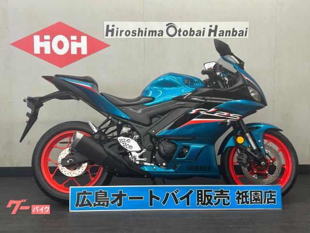ＹＺＦ−Ｒ２５　ＡＢＳ